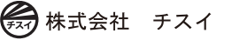 株式会社チスイ